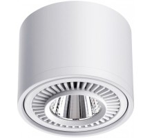 Точечный светильник Gesso 358813 Novotech