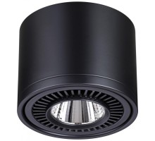 Точечный светильник Gesso 358814 Novotech