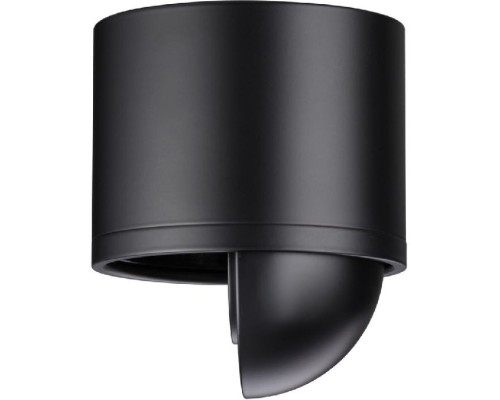 Точечный светильник Gesso 358814 Novotech