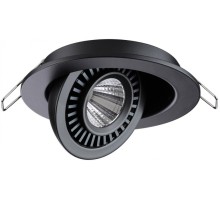 Точечный светильник Gesso 358816 Novotech