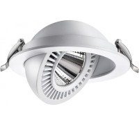 Точечный светильник Gesso 358817 Novotech