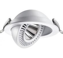 Точечный светильник Gesso 358817 Novotech