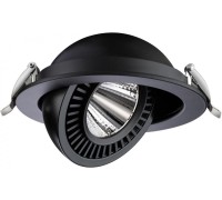 Точечный светильник Gesso 358818 Novotech