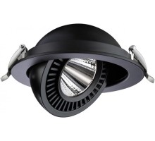 Точечный светильник Gesso 358818 Novotech
