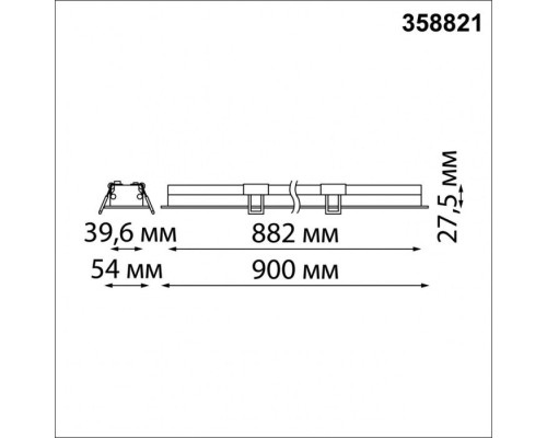 Точечный светильник Iter 358822 Novotech