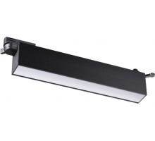 Трековый светильник Iter 358825 Novotech