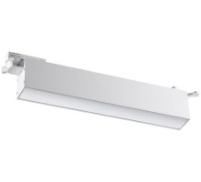 Трековый светильник Iter 358826 Novotech