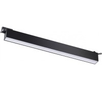 Трековый светильник Iter 358827 Novotech