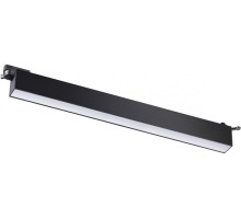 Трековый светильник Iter 358827 Novotech