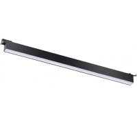 Трековый светильник Iter 358829 Novotech