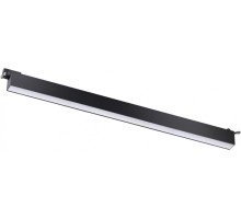 Трековый светильник Iter 358829 Novotech