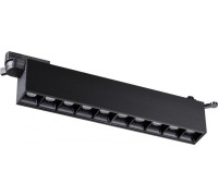 Трековый светильник Iter 358831 Novotech