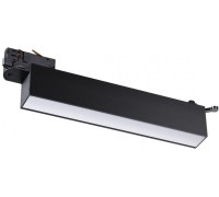 Трековый светильник Iter 358837 Novotech