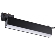 Трековый светильник Iter 358837 Novotech