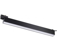 Трековый светильник Iter 358839 Novotech