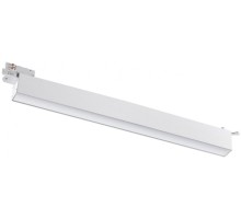 Трековый светильник Iter 358840 Novotech