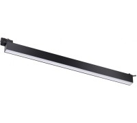 Трековый светильник Iter 358841 Novotech