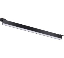 Трековый светильник Iter 358841 Novotech