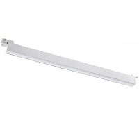 Трековый светильник Iter 358842 Novotech