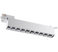 Трековый светильник Iter 358844 Novotech