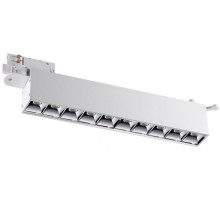 Трековый светильник Iter 358844 Novotech