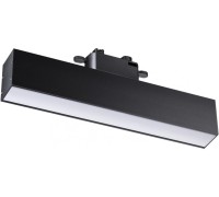 Трековый светильник Iter 358849 Novotech