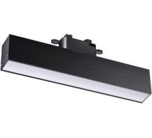 Трековый светильник Iter 358849 Novotech