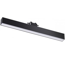 Трековый светильник Iter 358851 Novotech