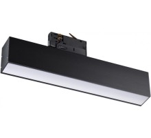 Трековый светильник Iter 358853 Novotech