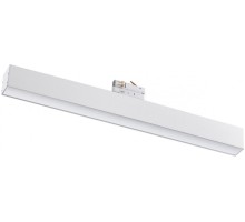 Трековый светильник Iter 358856 Novotech