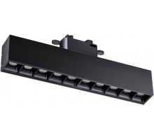 Трековый светильник Iter 358857 Novotech