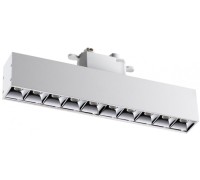 Трековый светильник Iter 358858 Novotech