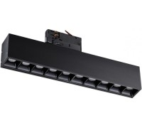 Трековый светильник Iter 358861 Novotech