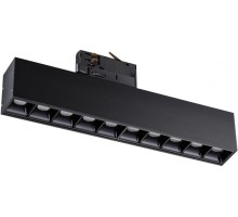 Трековый светильник Iter 358861 Novotech