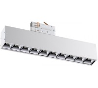 Трековый светильник Iter 358862 Novotech