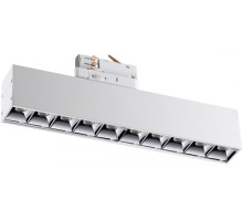 Трековый светильник Iter 358862 Novotech