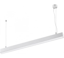 Подвесной светильник Iter 358867 Novotech