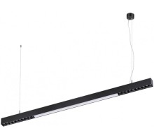 Подвесной светильник Iter 358870 Novotech