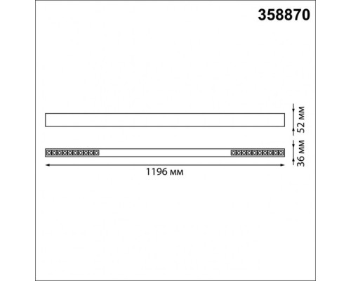 Подвесной светильник Iter 358870 Novotech