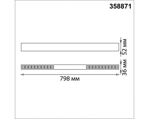 Подвесной светильник Iter 358871 Novotech
