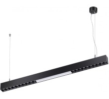 Подвесной светильник Iter 358872 Novotech