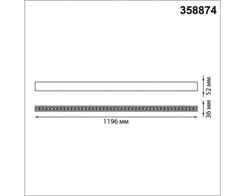 Подвесной светильник Iter 358874 Novotech