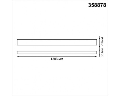 Подвесной светильник Iter 358878 Novotech