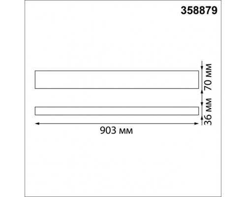 Подвесной светильник Iter 358879 Novotech