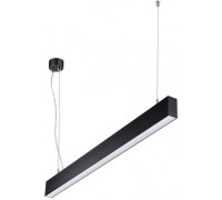 Подвесной светильник Iter 358880 Novotech