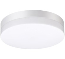 Настенный светильник уличный Opal 358881 Novotech