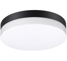 Настенный светильник уличный Opal 358882 Novotech