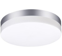 Настенный светильник уличный Opal 358883 Novotech