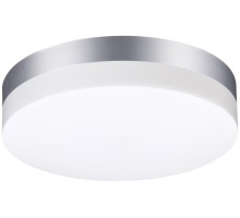 Настенный светильник уличный Opal 358883 Novotech