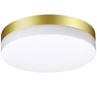 Настенный светильник уличный Opal 358884 Novotech